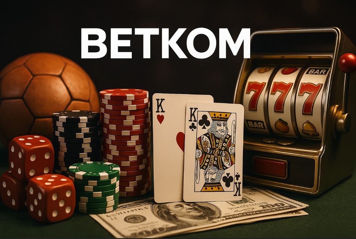 Betkom